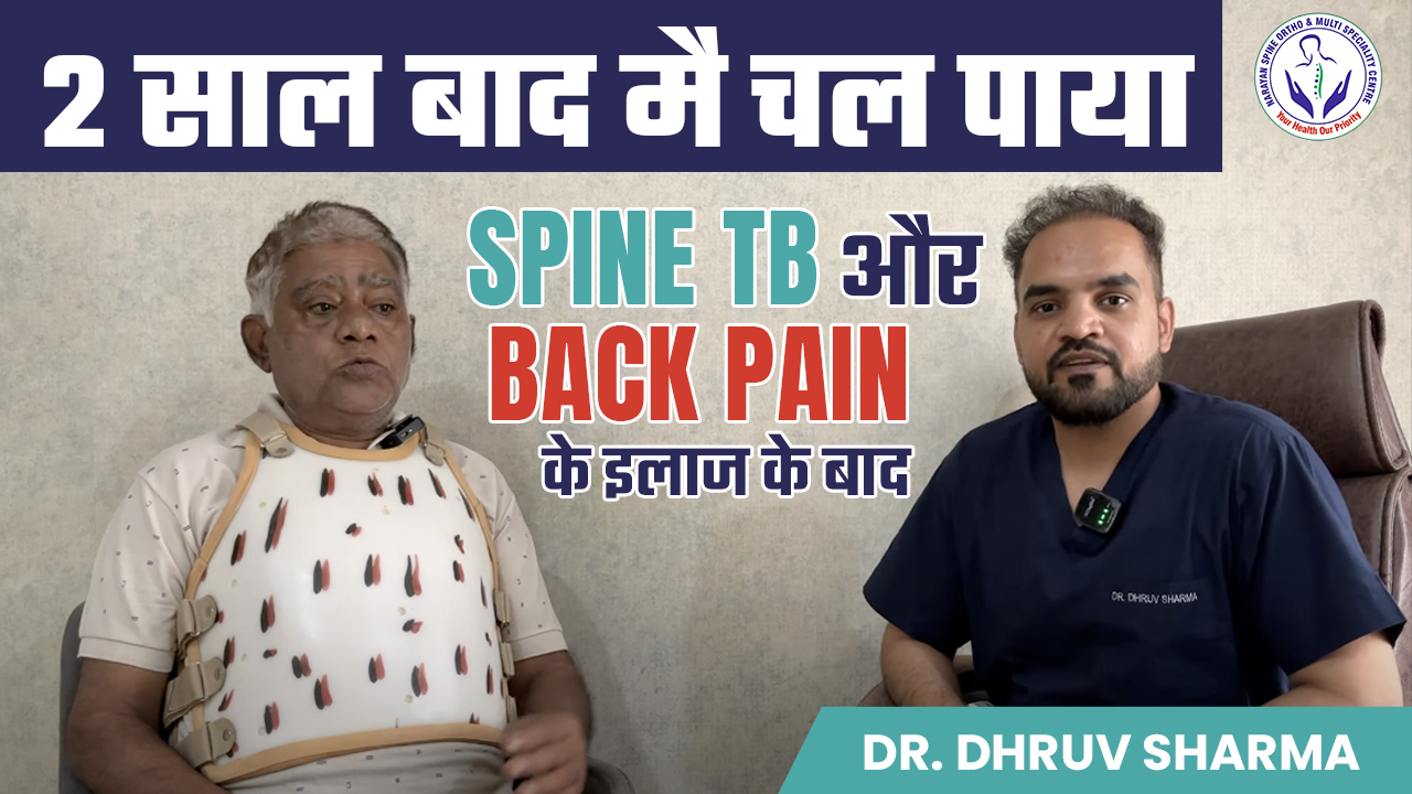 Why do patients feel dissatisfied even after a successful best spine surgery or best knee surgery in India??